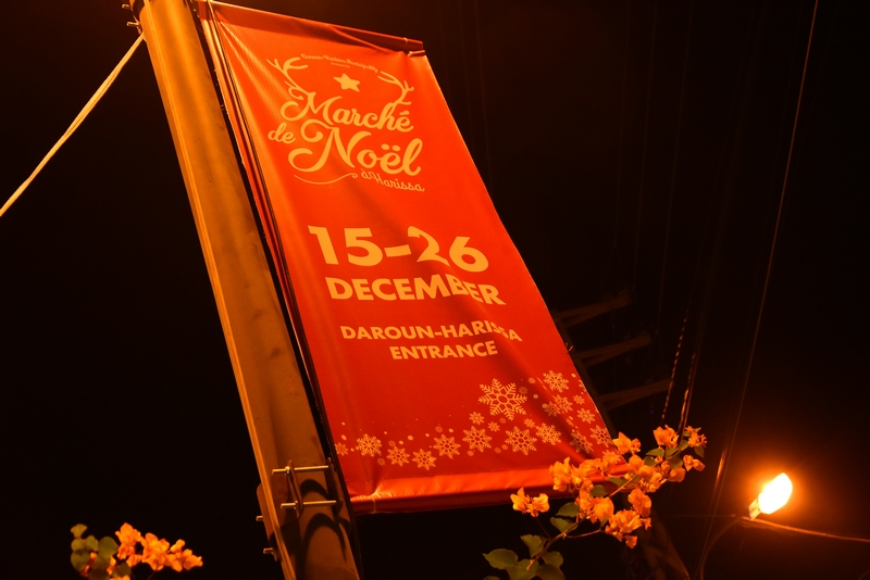 Marche de Noel Daroun-Harissa